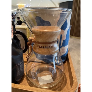 เครื่องชงกาแฟ CHEMEX x STARBUCKS