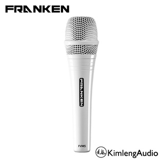 เปิดตัวใหม่ล่าสุด Franken FVM5 White ไมโครโฟนคุณภาพระดับโปร ให้เสียงแบบไมค์คอนเดนเซอร์