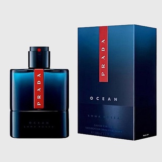 กล่องซีล Prada Luna Rossa Ocean EDT 100ml