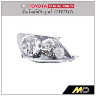 ไฟหน้า(เสื้อ)  FORTUNER แท้ห้างTY  ขวา(โคมดำ)  (81105-0K100)