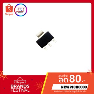 1ชิ้น AMS1117 1.8V 2.5V 3.3V 5V ADJ 1A Voltage Regulator LDO SOT-223