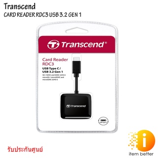 TRANSCEND CARD READER RDC3 USB 3.2 GEN 1 TYPE C BLACK รับประกันศูนย์