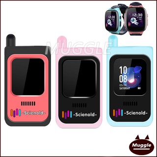 เคสนาฬิกาข้อมือ ซิลิโคนนิ่ม กันกระแทก 360 องศา E2 360 E2 E2 สําหรับเด็ก 360Smart Kids Smartwatch E2 case