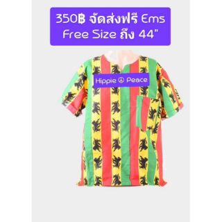 🇲🇱เสื้อแขนสั้น🇲🇱

🍁Free Size ถึง 44🍁

💰350฿ 🆓จัดส่งฟรี Ems🆓