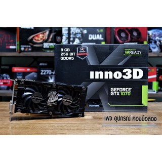 การ์ดจอ INNO3D HerculeZ GTX 1070 8G