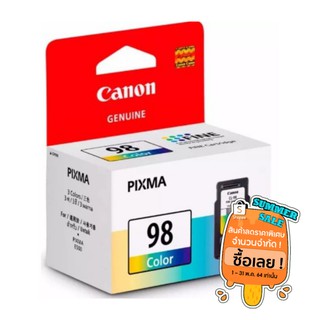 Canon CL-98 Color ตลับหมึกอิงค์เจ็ท 3 สี