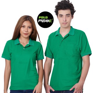 เสื้อโปโลสีเขียวเข้ม สีล้วน polopeak