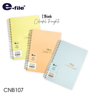 e-File สมุดโน๊ตริมลวดปกแข็ง CNB107