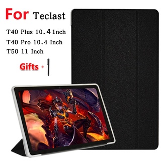 เคส Tpu นิ่ม แบบบางพิเศษ สําหรับ Teclast T50 11 นิ้ว T40 Plus Teclast T40 Pro 10.4 นิ้ว 2021