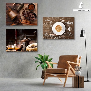 กรอบรูป ภาพแต่งบ้าน สไตล์ Coffee กรอบลอย รูปติดผนัง ภาพสถานที่ ภาพพิมพ์วิวเมือง ขนาด 26.5x40 cm. และ 40*60 cm. #tFactory