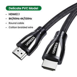 UGREEN สายแปลงสัญญาณ hdmi 2.1 8k/ 60hz 4k/120hz 48gbps hdcp 2.2 สําหรับ ps4