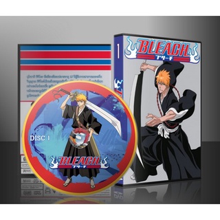 การ์ตูน Bleach เทพมรณะ (พากย์ไทย) DVD 19 แผ่นจบ