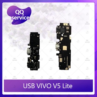 USB VIVO V5 Lite/v5lite อะไหล่สายแพรตูดชาร์จ แพรก้นชาร์จ Charging Connector Port Flex Cable（ได้1ชิ้นค่ะ) QQ service