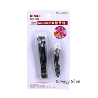 กรรไกรตัดเล็บ กรรไกรตัดเล็บสแตนเลส เนื้อดี (2 อัน) Stainless Steel Multi-Function Nail Clipper Nail cutter แข็งแรง ทนทาน