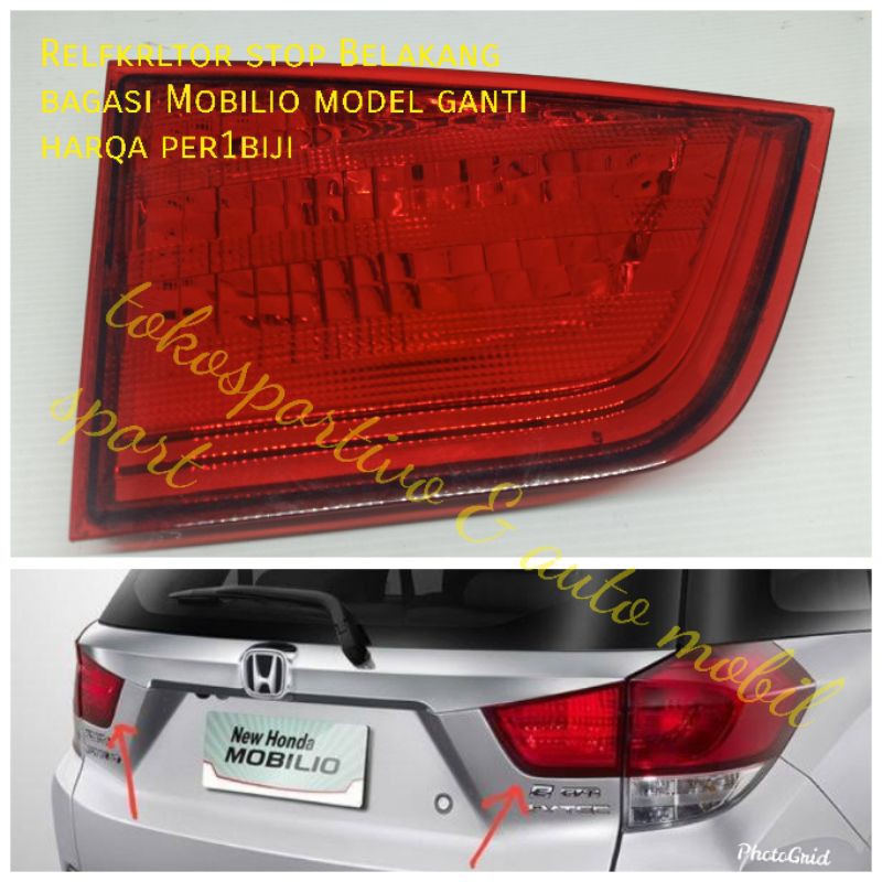 MERAH Honda Mobilio ไฟท้าย red stop ไฟสะท้อนแสงทุกปี Mobilio ไฟหยุดสีแดง
