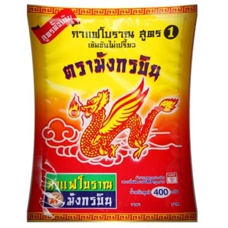 กาแฟโบราณ สูตร1 /สูตร2/สูตร3 ผงโอเลี้ยง ตรามังกรบิน สูตรดั้งเดิม (ถุงทอง ถุงแดงเหลือง ถุงเขียวเหลือง) กาแฟ โอเลี้ยง