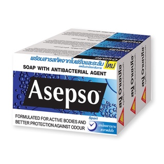 Asepso อาเซปโซ สบู่ก้อน สูตรสปอร์ต ขนาด 80 กรัม แพ็ค 3 ก้อน