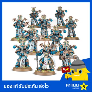 Warhammer 40k: Thousand Sons: Rubric Marines