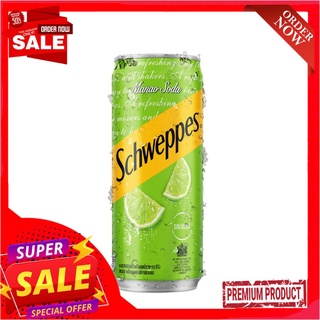 ชเวปส์เครื่องดื่มมะนาวโซดา 330CC.SCHWEPPES MANAO SODA 330CC.