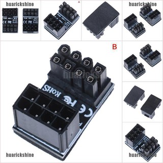 อะแดปเตอร์ atx 8pin male 180 องศา to 8pin female สําหรับเดสก์ท็อปกราฟฟิคการ์ด