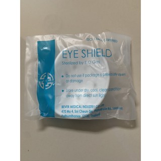 ฝาครอบตาสีขาว  Eye shield (50 ชิ้น)