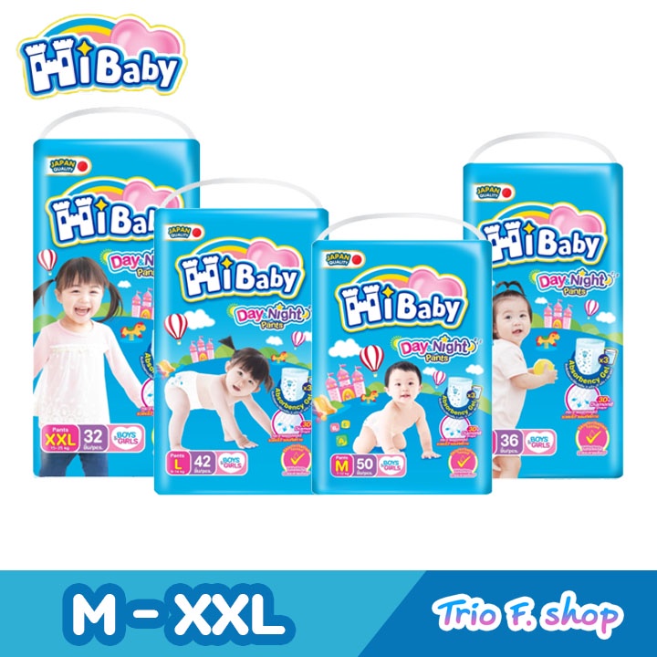HiBaby Day & Night Pants กางเกงผ้าอ้อมเด็กสำเร็จรูป