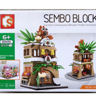 ตัวต่อ ชุด SEMBO BLOCK SD 601051 จำนวนตัวต่อ 304 ชิ้น