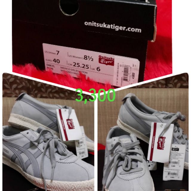 onitsuka tiger online store thailand