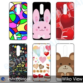 เคส wiko view ชุด 1 เคสมือถือกรอบยางลายการ์ตูนพร้อมส่ง กรอบมือถือส่งของในไทย