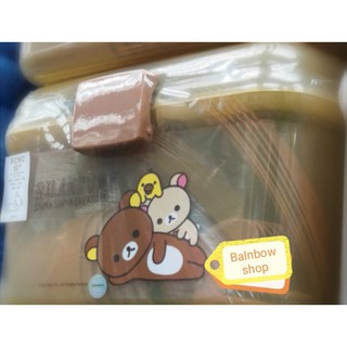 Set picnic Rilakkuma