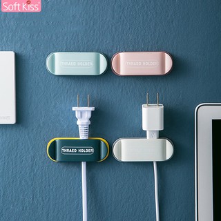 Softkiss คลิปเก็บสายไฟ ที่แขวนสายไฟ USB  ที่แขวนปลั๊กไฟ  แขว…