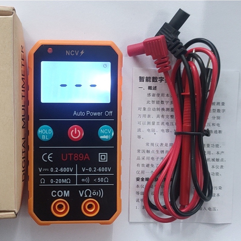 UT89A Digital Multimeter AC/DC Ammeter Volt Ohm Capacitance Tester Meter With LCD Backlight Portable 2000 Count Multimet