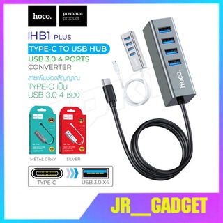 Hoco HB1Plus Type-c to 4USB OTG สายแปลง Type-C to USB HUB Ports,USB HUB 4PORT อุปกรณ์เพิ่มช่อง USB 4 ช่อง Typc-C