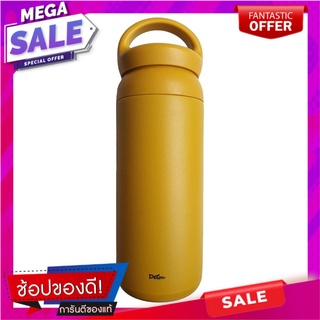 กระบอกน้ำสเตนเลส DEIM 500 มล. สีเหลือง ภาชนะใส่น้ำและน้ำแข็ง STAINLESS STEEL VACUUM FLASK DEIM 500ML YELLOW