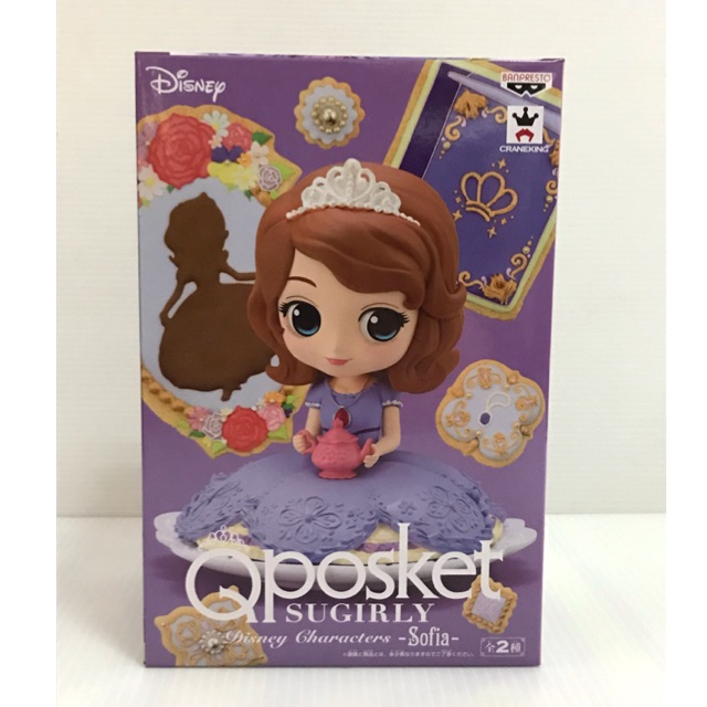 Collectibles Banpresto Q Posket Disney Characters Petit V 6 Figure Sofia The First Sofia Animation Characters