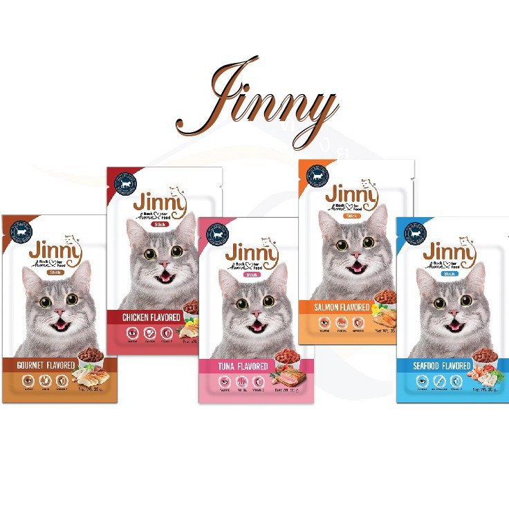 ขนมแมว 5 รสชาติ จาก จินนี่ Jinny Cat Stick