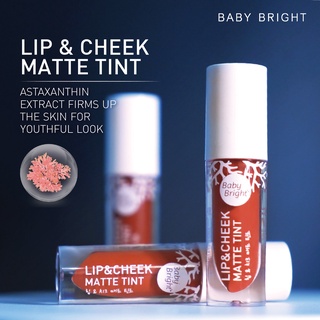 ลิปเบบี้ไบรท์ Baby Bright Lip&amp;Cheek Matte Tint ลิปเบบี้ ไบรท์ ลิปชีค ลิปแมทต์ ลิปจุ่ม ลิปแมท ใช้ได้ทั้งปากและแก้ม