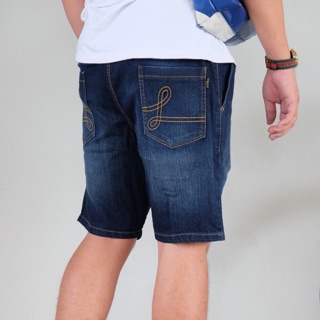 ลด 70฿ ไม่มีขั้นต่ำ AUGIOUT3 Salid Short Denim (JwonHuman)