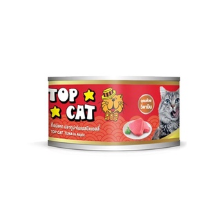 TOP CAT อาหารแมวกระป๋องรสปลาทูน่าในแอสปิค 185 กรัม (จำกัด 48 กระป๋องต่อคำสั่งซื้อ)​