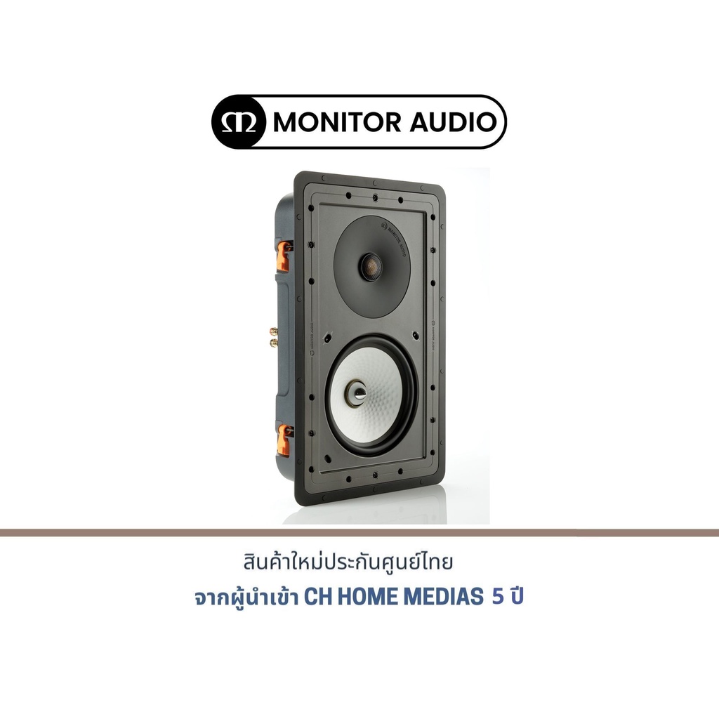 Buy monitor-audio CP-CT380-IDC ceiling speakers Online in India at