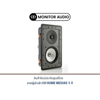 Monitor Audio CP-WT380 in-wall speakers (Single)