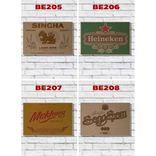 โปสเตอร์ไม้ ตกแต่งร้านเหล้า ร้านเบียร์ beer 2