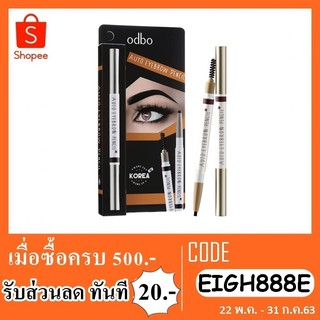 ที่เขียนคิ้ว odbo od709