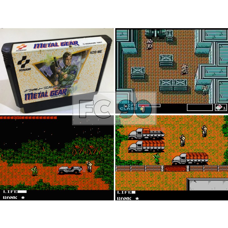 ตลับเกมเมทัลเกียร์ Metal Gear [FC] ตลับแท้ ฟามิคอม มือสอง เฉพาะตลับ ไม่มีกล่อง สำหรับนักสะสมยุคเกมเก่า Famicom