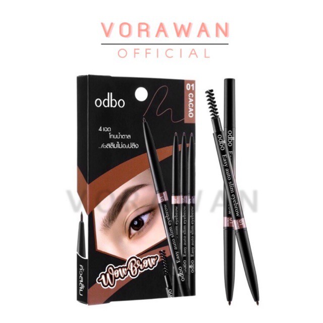 ♦️ส่งด่วน | ถูก | ของแท้ ♦️Odbo Easy auto slim eyebrow #OD781 : โอดีบีโอ อีซี่ ออโต้ สลิม อายบราว