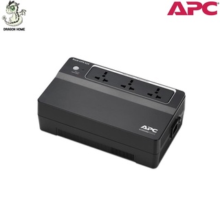 APC เครื่องสำรองไฟ Back-UPS BX625CI-MS (625VA/325Watt) ระบบ Line Interactive ป้องกัน ไฟตก ไฟเกิน