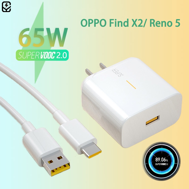 ชุดชาร์จเร็ว Realme ของแท้ หัวชาร์จ อะแดปเตอร์ชาร์จเร็ว 65W Type-C Supervooc 2.0 6.5A USB Type-C สำห