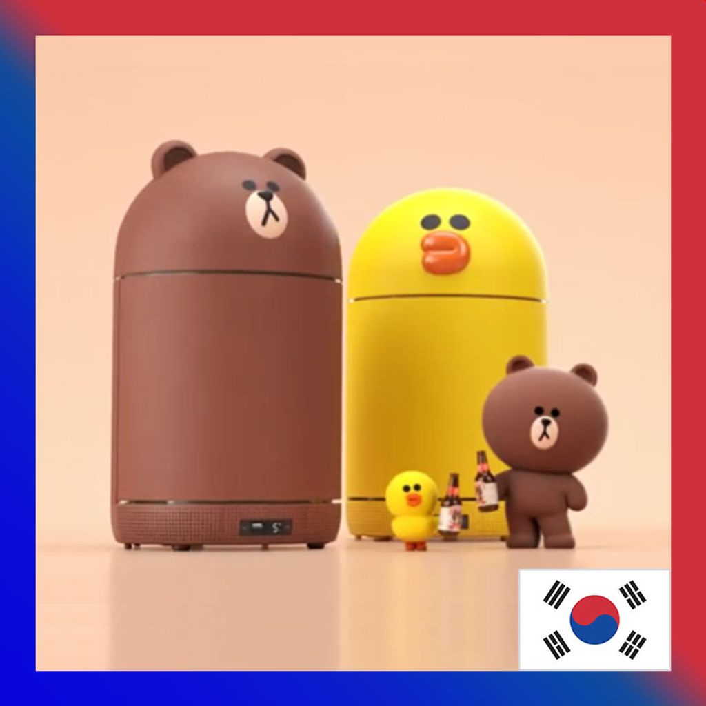 Line Friend Mini Fridge