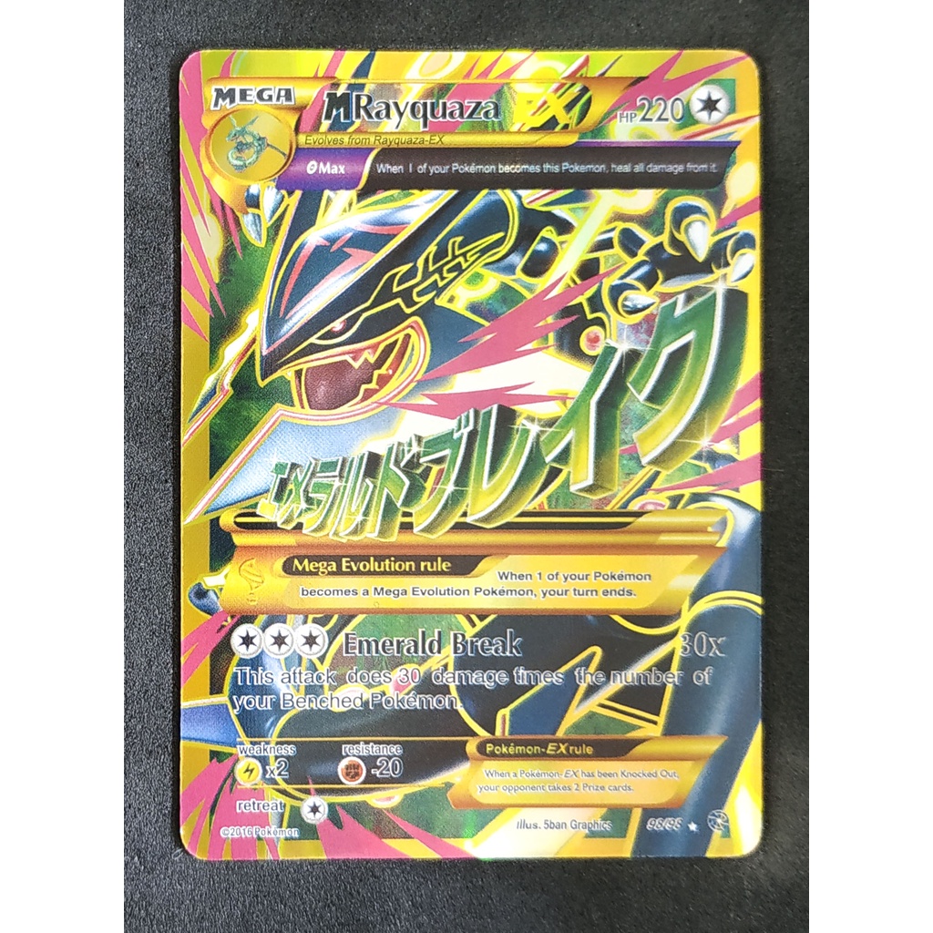 Rayquaza Mega EX Card เรย์ควาซา 98/98 Pokemon Card Gold Flash Light (Glossy) ภาษาอังกฤษ
