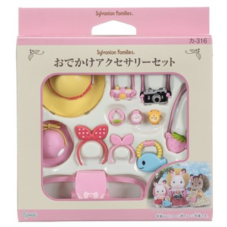 Sylvanian Families furniture outing accessary Set